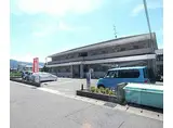 叡山電鉄鞍馬線 岩倉駅(京都) 徒歩8分 2階建 築22年