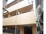 叡山電鉄叡山本線 一乗寺駅 徒歩4分 3階建 築35年