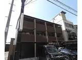 京都市営烏丸線 今出川駅 徒歩13分 3階建 築5年