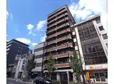 京阪本線 清水五条駅 徒歩5分 10階建 築39年