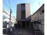 JR山陰本線 円町駅 徒歩10分 3階建 築33年