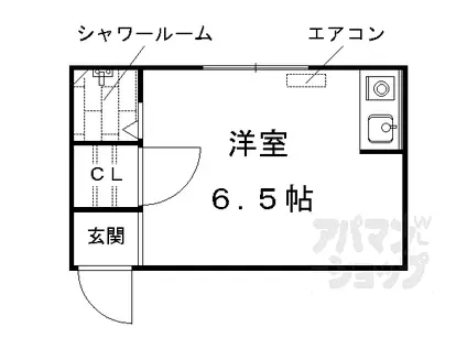 高橋ハイツ(ワンルーム/2階)の間取り写真