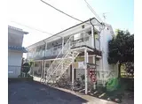 京阪本線 中書島駅 徒歩31分 2階建 築48年