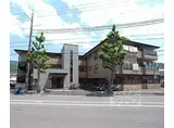 京都地下鉄東西線 醍醐駅(京都) 徒歩7分 3階建 築32年