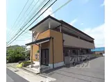 JR奈良線 ＪＲ藤森駅 徒歩6分 2階建 築21年