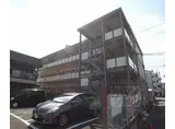 近鉄京都線 伏見駅(京都) 徒歩8分 3階建 築50年