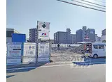 近鉄京都線 竹田駅(京都) 徒歩4分 4階建 新築