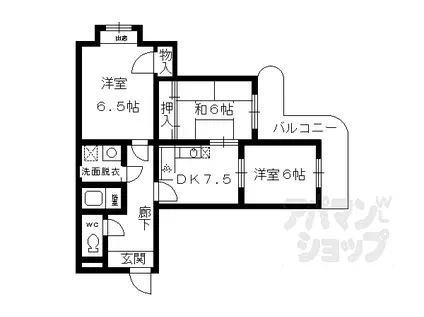 グラシィオ長岡(3DK/2階)の間取り写真