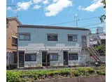 京阪本線 鳥羽街道駅 徒歩2分 2階建 築33年