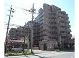 京阪本線 淀駅 徒歩5分 9階建 築29年