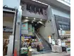 京阪本線 伏見桃山駅 徒歩1分  築27年(1K/5階)