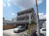 近鉄京都線 伏見駅(京都) 徒歩12分 3階建 築13年