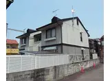 京阪宇治線 観月橋駅 徒歩8分 2階建 築39年