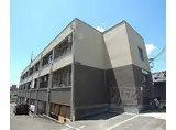 京阪本線 淀駅 徒歩10分 3階建 築51年