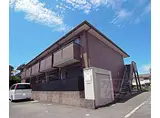 京阪本線 藤森駅 徒歩9分 2階建 築17年