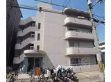 京都市営烏丸線 竹田駅(京都) 徒歩3分 4階建 築36年