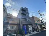 JR山陰本線 円町駅 徒歩6分 5階建 築7年