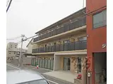 京阪本線 藤森駅 徒歩6分 3階建 築5年
