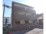 京阪本線 墨染駅 徒歩4分 3階建 築7年