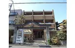 京阪本線 伏見桃山駅 徒歩4分  築36年