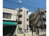 京阪本線 丹波橋駅 徒歩3分 4階建 築38年
