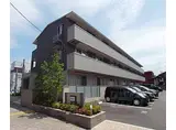 近鉄京都線 竹田駅(京都) 徒歩10分 3階建 築11年
