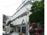 京都地下鉄東西線 小野駅(京都) 徒歩8分 5階建 築35年