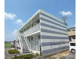 JR東海道・山陽本線 長岡京駅 徒歩37分 2階建 築23年