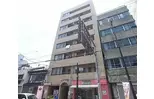 京阪本線 神宮丸太町駅 徒歩6分  築40年