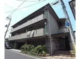 JR奈良線 ＪＲ藤森駅 徒歩3分 3階建 築30年
