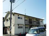 JR東海道・山陽本線 西大路駅 徒歩9分 2階建 築42年