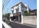 JR山陰本線 円町駅 徒歩5分 3階建 築45年
