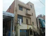 JR東海道・山陽本線 西大路駅 徒歩7分 3階建 築45年