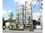 京阪本線 神宮丸太町駅 徒歩4分 6階建 築20年