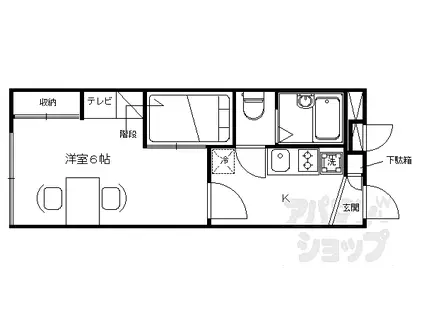 阪急嵐山線 松尾大社駅 徒歩14分 2階建 築17年(1K/2階)の間取り写真