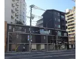 京阪本線 七条駅 徒歩5分 6階建 築2年