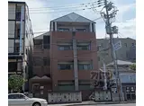 JR東海道・山陽本線 京都駅 徒歩7分 4階建 築30年