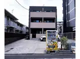 JR東海道・山陽本線 西大路駅 徒歩8分 3階建 築6年