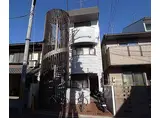 JR山陰本線 円町駅 徒歩8分 3階建 築40年