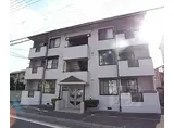 京福電気鉄道嵐山本線 車折神社駅 徒歩7分 3階建 築30年