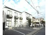 JR山陰本線 円町駅 徒歩4分 2階建 築19年