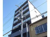 JR東海道・山陽本線 京都駅 徒歩9分 7階建 築5年
