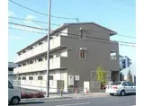 京都市営烏丸線 十条駅(近鉄) 徒歩8分 3階建 築15年