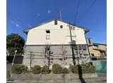 阪急嵐山線 松尾大社駅 徒歩3分 2階建 築28年