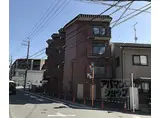 阪急嵐山線 松尾大社駅 徒歩4分 4階建 築42年