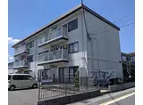 JR東海道・山陽本線 桂川駅(京都) 徒歩20分 3階建 築40年