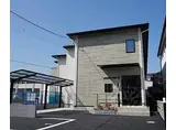 阪急京都本線 洛西口駅 徒歩18分 2階建 築2年