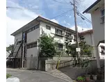 平和荘