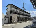 JR東海道・山陽本線 桂川駅(京都) 徒歩17分 3階建 築16年