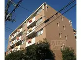 JR東海道・山陽本線 西大路駅 徒歩10分 5階建 築25年